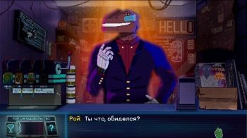 Игра для ПК 101XP Dynopunk (12+)