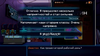 Игра для ПК 101XP Dynopunk (12+)