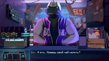 Игра для ПК 101XP Dynopunk (12+)