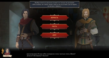 Игра для ПК Aurumdust Ash of Gods Universe Bundle (18+)