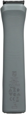 Триммер Philips Series 5000 MG5920/15