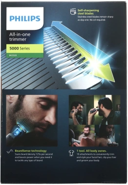 Триммер Philips Series 5000 MG5920/15