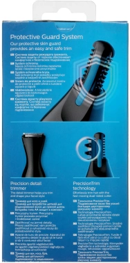 Триммер Philips Series 5000 NT5650/16