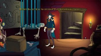 Игра для ПК ESDigital Games Darkestville Castle (6+)