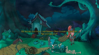 Игра для ПК ESDigital Games Darkestville Castle (6+)