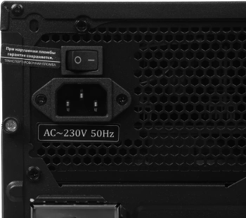 ПК Amur Нарвал B7I21