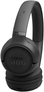 Гарнитура накладные JBL Tune 530BT