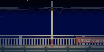 Игра для ПК Gamirror Games Bad Kids (12+)