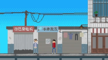 Игра для ПК Gamirror Games Bad Kids (12+)