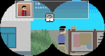 Игра для ПК Gamirror Games Bad Kids (12+)