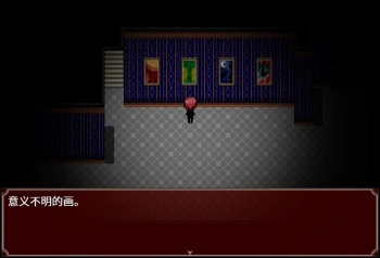 Игра для ПК Gamirror Games Black Datura & Red Goat (16+)