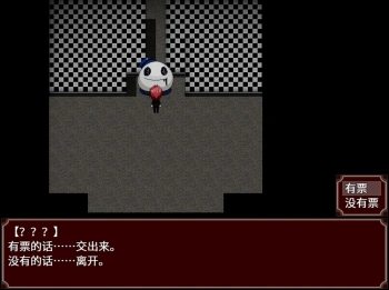 Игра для ПК Gamirror Games Black Datura & Red Goat (16+)