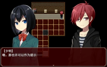 Игра для ПК Gamirror Games Black Datura & Red Goat (16+)