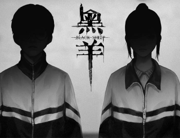 Игра для ПК Gamirror Games Black Sheep (16+)