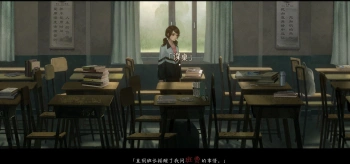 Игра для ПК Gamirror Games Black Sheep (16+)