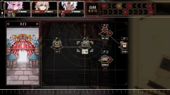 Игра для ПК Gamirror Games Depersonalization (12+)