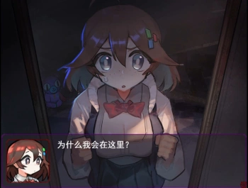 Игра для ПК Gamirror Games Fall into Decay (16+)