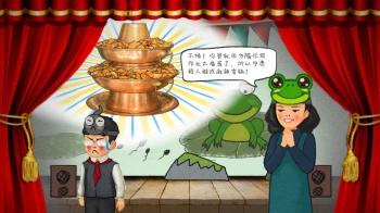 Игра для ПК Gamirror Games HomeWork Is Crazy (12+)