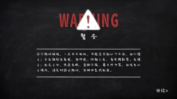 Игра для ПК Gamirror Games HomeWork Is Crazy (12+)