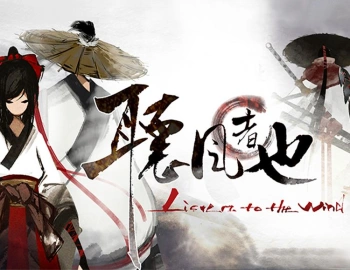 Игра для ПК Gamirror Games Listen to the Wind (12+)