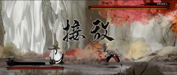 Игра для ПК Gamirror Games Listen to the Wind (12+)