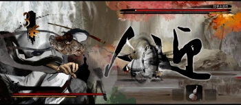 Игра для ПК Gamirror Games Listen to the Wind (12+)