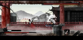 Игра для ПК Gamirror Games Listen to the Wind (12+)