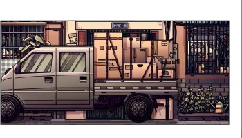 Игра для ПК Gamirror Games Room 301 NO.6 (16+)