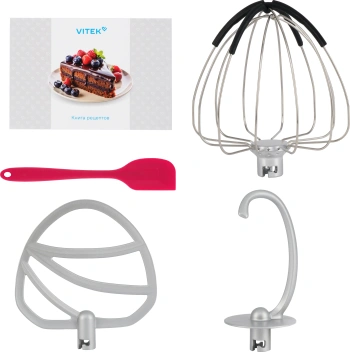 Миксер планетарный Vitek VT-PM0221