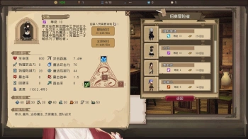 Игра для ПК Gamirror Games Untitled Crossing Record (12+)