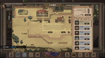 Игра для ПК Gamirror Games Untitled Crossing Record (12+)