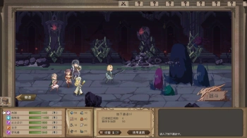 Игра для ПК Gamirror Games Untitled Crossing Record (12+)