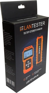Тестер кабельный Lanmaster  LAN-TST-LPTV-M