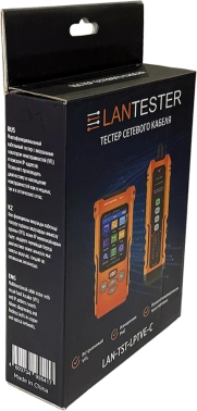 Тестер кабельный Lanmaster  LAN-TST-LPTVE-C