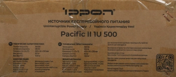 Источник бесперебойного питания Ippon Pacific II 1U 500