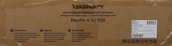 Источник бесперебойного питания Ippon Pacific II 1U 700