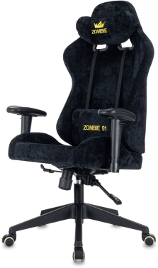Кресло игровое Zombie  51