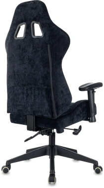 Кресло игровое Zombie  51