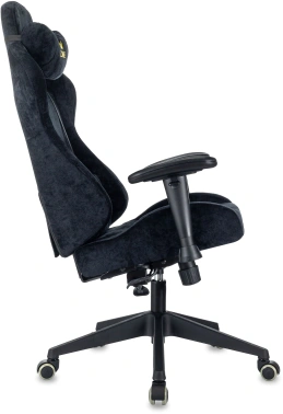 Кресло игровое Zombie  51