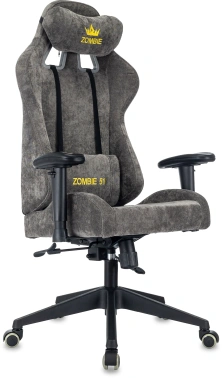 Кресло игровое Zombie  51