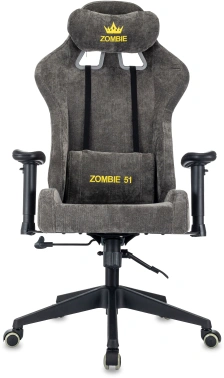 Кресло игровое Zombie  51