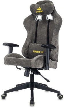 Кресло игровое Zombie  51