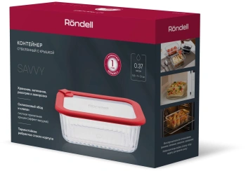 Контейнер Rondell Savvy  RD-2064