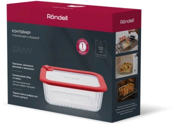 Контейнер Rondell Savvy  RD-2066