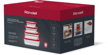 Набор контейнеров Rondell Savvy  RD-2068