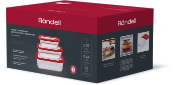 Набор контейнеров Rondell Savvy  RD-2069