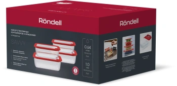 Набор контейнеров Rondell Savvy  RD-2070