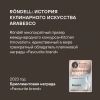 2155580_v30_s.webp