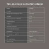 2158654_v06_s.webp