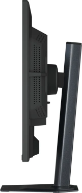 Монитор Gigabyte 26.5